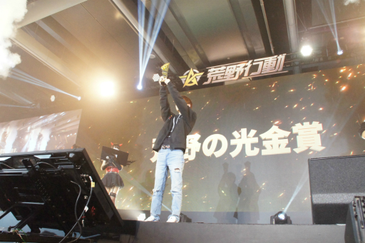 画像ギャラリー No.042のサムネイル画像 / 【PR】賞金300万円を手にしたのは，ぶるー61ue Gaming選手。公式オフラインイベント「荒野行動2周年記念感謝祭」をレポート