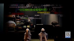 画像ギャラリー No.003のサムネイル画像 / 「荒野行動」でTVアニメ「ワンパンマン」とのコラボイベントが開催決定。遊園地と思しき新マップのコンセプトアートなども明らかに