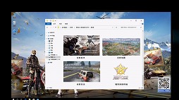 画像ギャラリー No.005のサムネイル画像 / 「荒野行動」でTVアニメ「ワンパンマン」とのコラボイベントが開催決定。遊園地と思しき新マップのコンセプトアートなども明らかに
