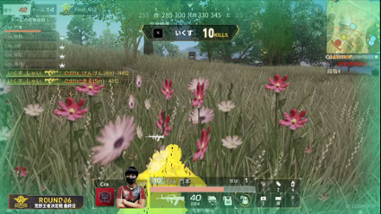 画像ギャラリー No.004のサムネイル画像 / 【PR】「荒野行動」がプロゲーマーを安定した職業にする。大会賞金と安定収入のプロライセンスで切り開く,2021年全国大会の試み
