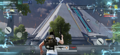 画像ギャラリー No.021のサムネイル画像 / 【PR】「荒野行動-Knives Out-」で大ヒットSF小説「三体」とのコラボマップを楽しもう! 新ゲームモードの遊び心地をレポート