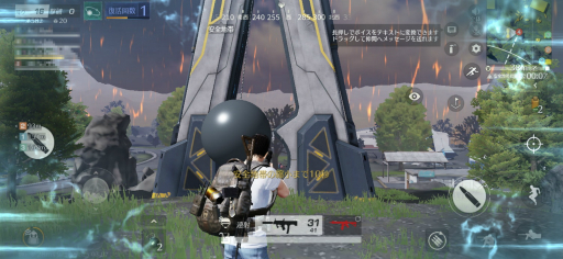 画像ギャラリー No.022のサムネイル画像 / 【PR】「荒野行動-Knives Out-」で大ヒットSF小説「三体」とのコラボマップを楽しもう! 新ゲームモードの遊び心地をレポート