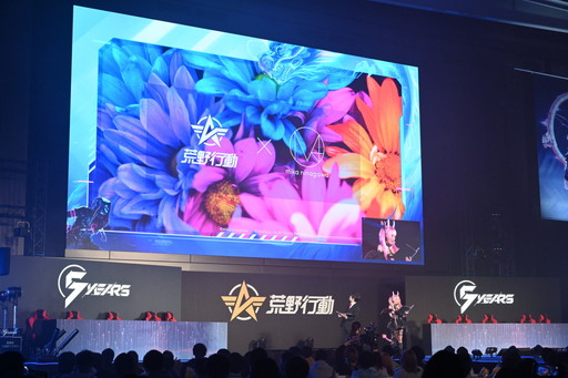 画像ギャラリー No.031のサムネイル画像 / 【PR】「荒野行動」サービス5周年を手越祐也さんが祝福！ 大型マップ実装や驚きのコラボ発表，謎の機械音も鳴り響いた感謝祭レポート