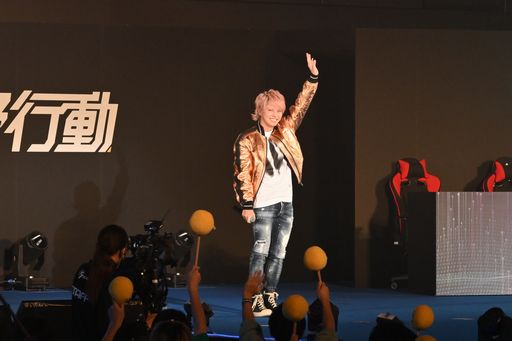 画像ギャラリー No.040のサムネイル画像 / 【PR】「荒野行動」サービス5周年を手越祐也さんが祝福！ 大型マップ実装や驚きのコラボ発表，謎の機械音も鳴り響いた感謝祭レポート