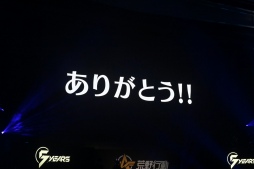 画像ギャラリー No.047のサムネイル画像 / 【PR】「荒野行動」サービス5周年を手越祐也さんが祝福！ 大型マップ実装や驚きのコラボ発表，謎の機械音も鳴り響いた感謝祭レポート