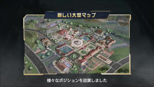画像ギャラリー No.004のサムネイル画像 / 「荒野行動」,新たな大型マップは今までにない戦い方ができるさまざまなポジションが存在。開発中の“荒野ビルド2.0”の情報も公開に