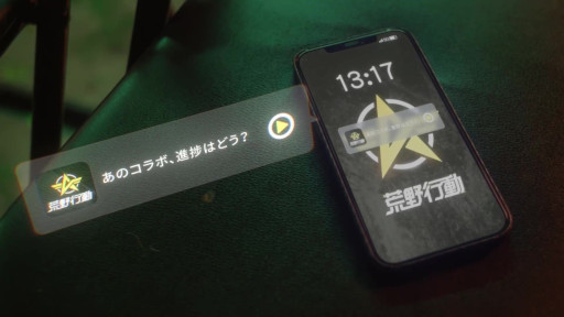 画像ギャラリー No.007のサムネイル画像 / 「荒野行動」,新たな大型マップは今までにない戦い方ができるさまざまなポジションが存在。開発中の“荒野ビルド2.0”の情報も公開に