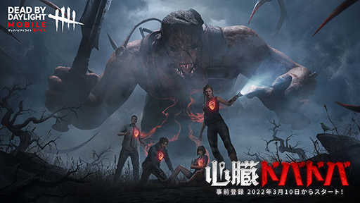 画像ギャラリー No.005のサムネイル画像 / アカツキゲームスの岩野弘明氏や,声優の釘宮理恵さんらが登場。全20タイトルの最新情報を紹介する「NetEase Connect 2023」が公開に