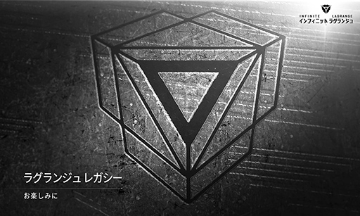 画像ギャラリー No.010のサムネイル画像 / アカツキゲームスの岩野弘明氏や,声優の釘宮理恵さんらが登場。全20タイトルの最新情報を紹介する「NetEase Connect 2023」が公開に