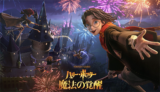 画像ギャラリー No.014のサムネイル画像 / アカツキゲームスの岩野弘明氏や,声優の釘宮理恵さんらが登場。全20タイトルの最新情報を紹介する「NetEase Connect 2023」が公開に