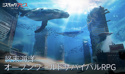 画像ギャラリー No.020のサムネイル画像 / アカツキゲームスの岩野弘明氏や,声優の釘宮理恵さんらが登場。全20タイトルの最新情報を紹介する「NetEase Connect 2023」が公開に