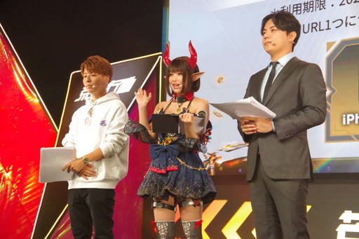 画像ギャラリー No.003のサムネイル画像 / 「荒野行動6周年大感謝祭」現地会場レポート。eスポーツ選手やストリーマーが過去と未来に分かれて激突,中川翔子さんも参戦