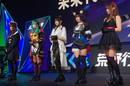 画像ギャラリー No.007のサムネイル画像 / 「荒野行動6周年大感謝祭」現地会場レポート。eスポーツ選手やストリーマーが過去と未来に分かれて激突,中川翔子さんも参戦