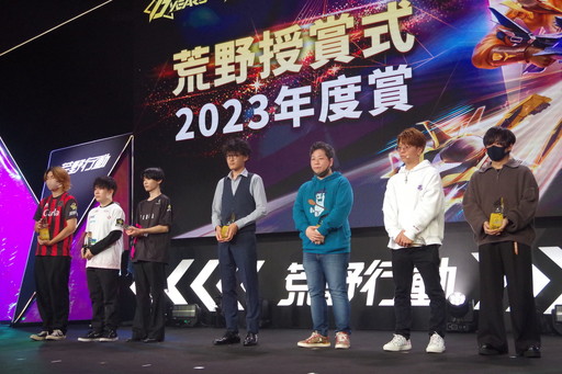 画像ギャラリー No.020のサムネイル画像 / 「荒野行動6周年大感謝祭」現地会場レポート。eスポーツ選手やストリーマーが過去と未来に分かれて激突,中川翔子さんも参戦