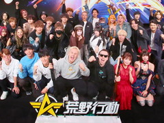 「荒野行動6周年大感謝祭」現地会場レポート。eスポーツ選手やストリーマーが過去と未来に分かれて激突，中川翔子さんも参戦