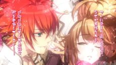 画像ギャラリー No.005のサムネイル画像 / 「忍び、恋うつつ ― 万花彩絵巻 ―」のプロモーションムービーが公開に。攻略対象キャラ10人のボイスや特典情報が確認できる
