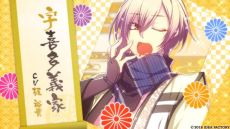画像ギャラリー No.014のサムネイル画像 / 「忍び、恋うつつ ― 万花彩絵巻 ―」のプロモーションムービーが公開に。攻略対象キャラ10人のボイスや特典情報が確認できる