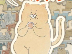 残念な猫「ネコノヒ―」の4コマ漫画を完成させよう。「ネコノヒーの4コマ ジグソーパズル」を紹介する「（ほぼ）日刊スマホゲーム通信」第1580回