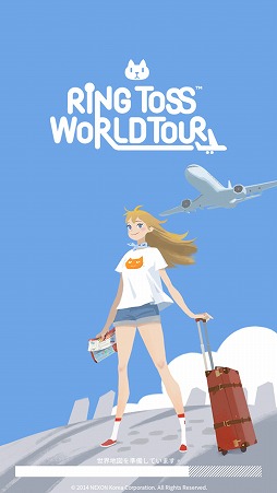 画像ギャラリー No.001のサムネイル画像 / ウォーターフルリングトスを再現した「Ring Toss & World Tour」を紹介する「(ほぼ)日刊スマホゲーム通信」第1581回
