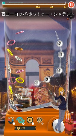 画像ギャラリー No.005のサムネイル画像 / ウォーターフルリングトスを再現した「Ring Toss & World Tour」を紹介する「(ほぼ)日刊スマホゲーム通信」第1581回