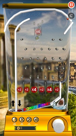 画像ギャラリー No.008のサムネイル画像 / ウォーターフルリングトスを再現した「Ring Toss & World Tour」を紹介する「(ほぼ)日刊スマホゲーム通信」第1581回