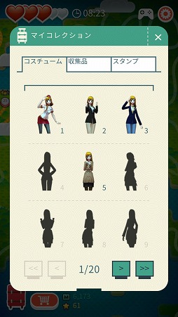 画像ギャラリー No.010のサムネイル画像 / ウォーターフルリングトスを再現した「Ring Toss & World Tour」を紹介する「(ほぼ)日刊スマホゲーム通信」第1581回