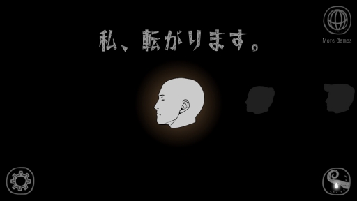 画像ギャラリー No.002のサムネイル画像 / 頭が転がるアクションゲーム「私、転がります。」の配信がスタート