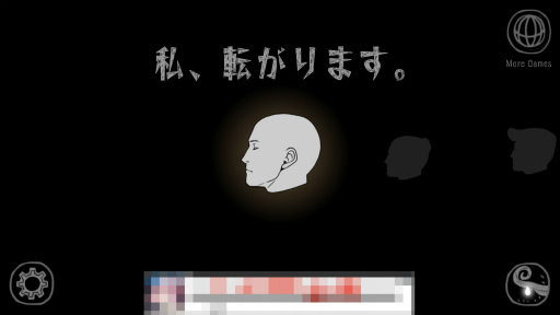 画像ギャラリー No.001のサムネイル画像 / 転がる頭が叫ぶシュールさ。スマホ向けアクション「私、転がります。」を紹介する「（ほぼ）日刊スマホゲーム通信」第1612回