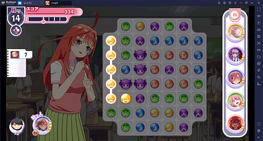 画像ギャラリー No.003のサムネイル画像 / 「BlueStacks」が「ごとぱず」や「グリクロ」などのAndroid 64bitアプリに最適化