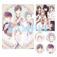 画像ギャラリー No.002のサムネイル画像 / 「大正×対称アリス HEADS＆TAILS」のパッケージ版初回生産分特典と店舗特典が公開