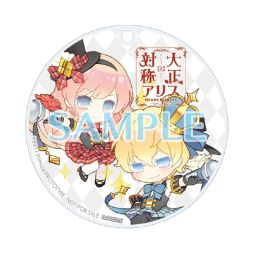画像ギャラリー No.004のサムネイル画像 / 「大正×対称アリス HEADS＆TAILS」のパッケージ版初回生産分特典と店舗特典が公開