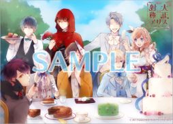 画像ギャラリー No.007のサムネイル画像 / 「大正×対称アリス HEADS＆TAILS」のパッケージ版初回生産分特典と店舗特典が公開