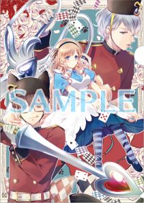 画像ギャラリー No.009のサムネイル画像 / 「大正×対称アリス HEADS＆TAILS」のパッケージ版初回生産分特典と店舗特典が公開