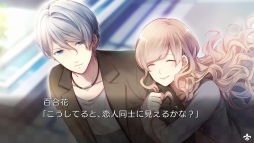 画像ギャラリー No.001のサムネイル画像 / 「大正×対称アリス HEADS&TAILS」のOPムービーと最新SSが公開