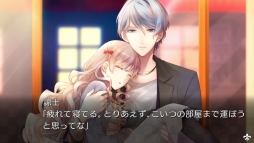 画像ギャラリー No.002のサムネイル画像 / 「大正×対称アリス HEADS&TAILS」のOPムービーと最新SSが公開
