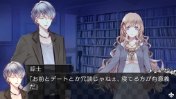 画像ギャラリー No.004のサムネイル画像 / 「大正×対称アリス HEADS&TAILS」のOPムービーと最新SSが公開