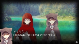 画像ギャラリー No.008のサムネイル画像 / 「大正×対称アリス HEADS&TAILS」のOPムービーと最新SSが公開