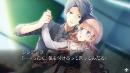 画像ギャラリー No.009のサムネイル画像 / 「大正×対称アリス HEADS&TAILS」のOPムービーと最新SSが公開