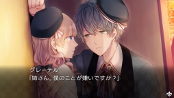 画像ギャラリー No.010のサムネイル画像 / 「大正×対称アリス HEADS&TAILS」のOPムービーと最新SSが公開