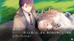 画像ギャラリー No.011のサムネイル画像 / 「大正×対称アリス HEADS&TAILS」のOPムービーと最新SSが公開