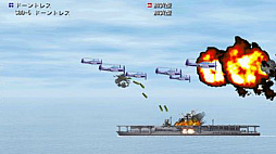 大戦略 大東亜興亡史 DX〜第二次世界大戦〜