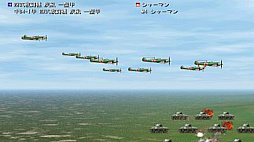大戦略 大東亜興亡史 DX〜第二次世界大戦〜