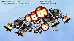 大戦略 大東亜興亡史 DX〜第二次世界大戦〜