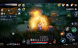 黒い砂漠MOBILE
