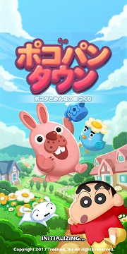 画像ギャラリー No.001のサムネイル画像 / 「LINE ポコパンタウン」,“クレヨンしんちゃん”コラボが開催決定