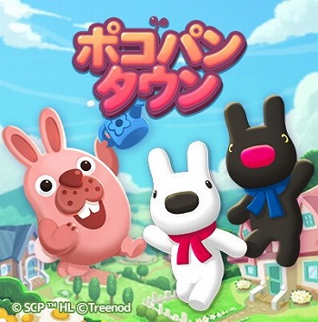 画像ギャラリー No.001のサムネイル画像 / 「LINE ポコパンタウン」,“リサとガスパール”とのコラボが開始