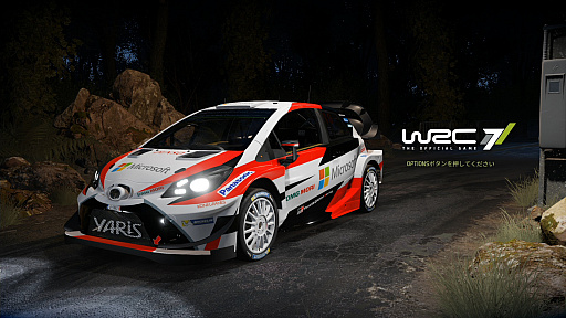 画像ギャラリー No.002のサムネイル画像 / 再現されたオフィシャルコースを楽しめるFIA WRC公式ラリーゲーム「WRC7」プレイレポート。18年ぶりにラリー復帰するトヨタのヤリスWRCも登場