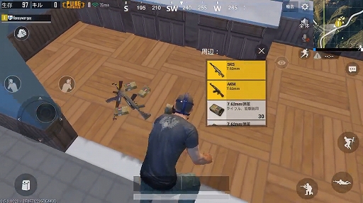 画像ギャラリー No.007のサムネイル画像 / 「PUBG MOBILE」でも最後の1人になってみた。スマホ版で“ドン勝”をいただきたい人へのアドバイスを紹介
