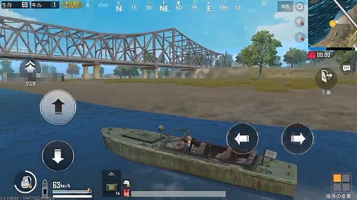 画像ギャラリー No.012のサムネイル画像 / 「PUBG MOBILE」でも最後の1人になってみた。スマホ版で“ドン勝”をいただきたい人へのアドバイスを紹介