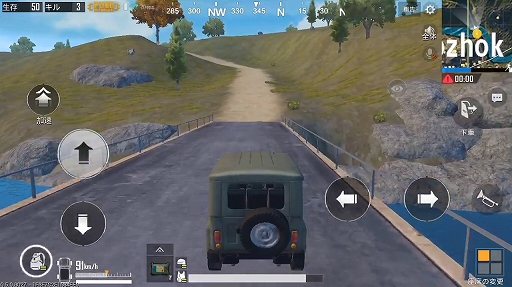 画像ギャラリー No.013のサムネイル画像 / 「PUBG MOBILE」でも最後の1人になってみた。スマホ版で“ドン勝”をいただきたい人へのアドバイスを紹介